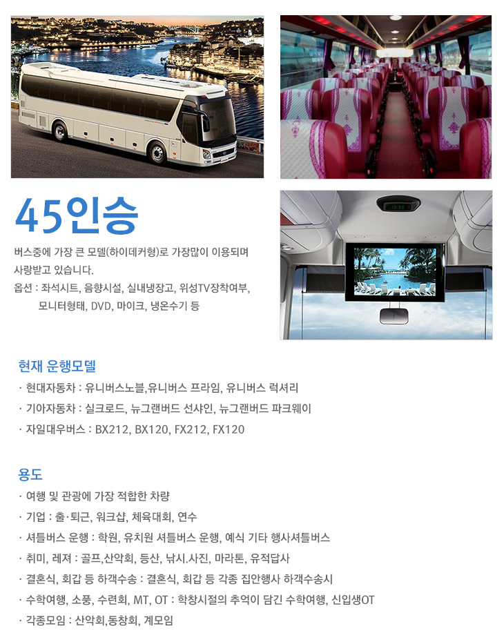 1935319850_Frz68mI2_44d7b59227132205f456def7b16f8e774b102e1a.jpg 이미지크게보기