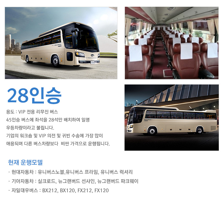 1935319850_SYkraNod_26e0e50b549e2380d5ca6be768a5ef8555d30793.jpg 이미지크게보기
