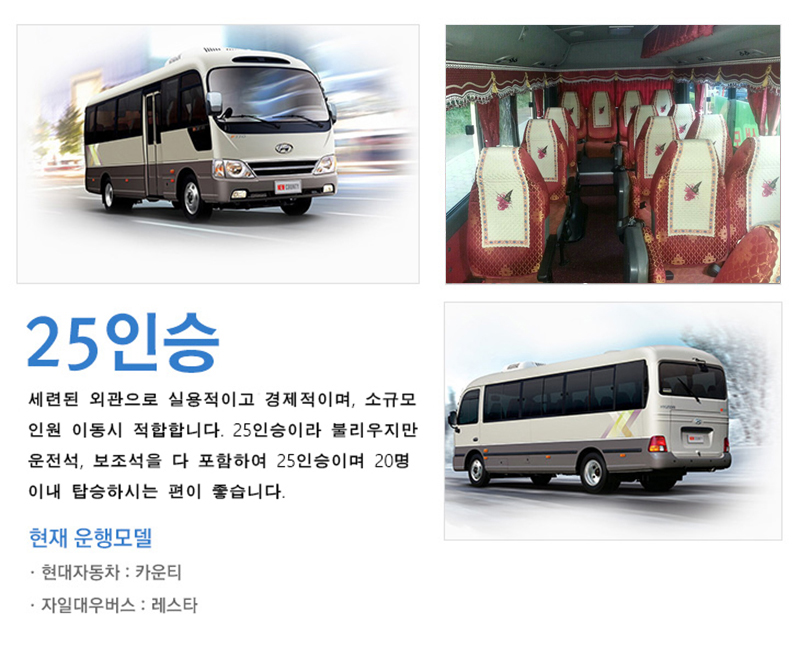 1935319850_Xng2A4Dw_628ea3b19af648ee1d47ae0e55aef167f76b280b.jpg 이미지크게보기