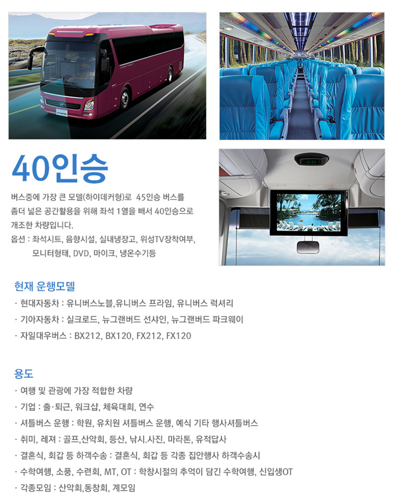 1935319850_xumfYwsZ_50b65bd9ab378cdb77c114d150ea5012a720f758.jpg 이미지크게보기